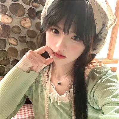 你是我的眼
