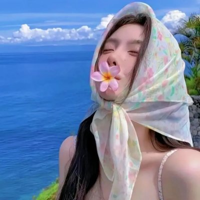 情深似海