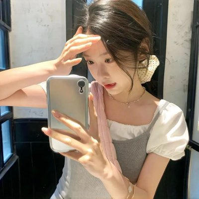现在的你最可爱